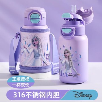 迪士尼兒童保溫杯吸管水杯女孩上學專用小學生高顏值男孩倆用水壺