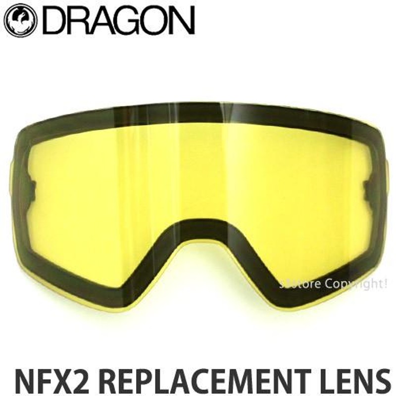 ドラゴン NFX2専用 スペアレンズ DRAGON NFX2 LENS スノーボード ハイ