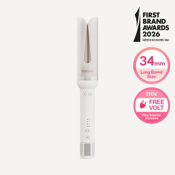 vodana Heat Cover Spin Iron 34mm Ivory Mood