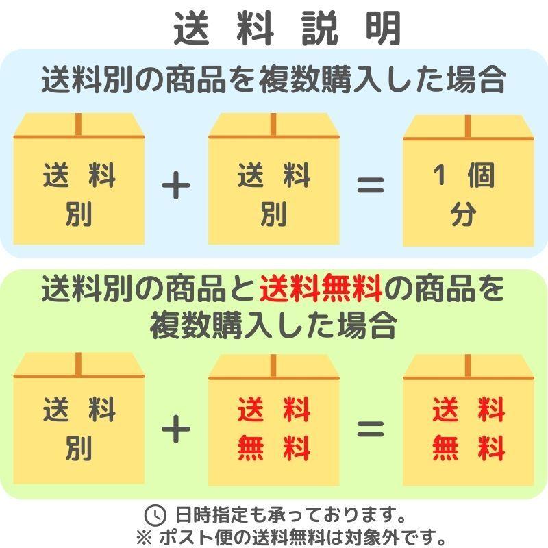 銀鮭 ・ 中辛塩 脂あります。インジェクション加工はしておりません！