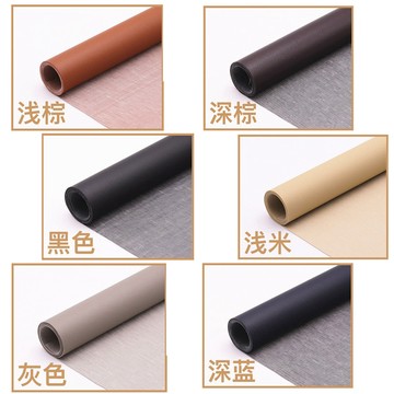 WE CHAMP DIY自黏皮革修補片-20*30CM 皮革 DIY 自黏 修補片 沙發 皮椅 皮包 包包