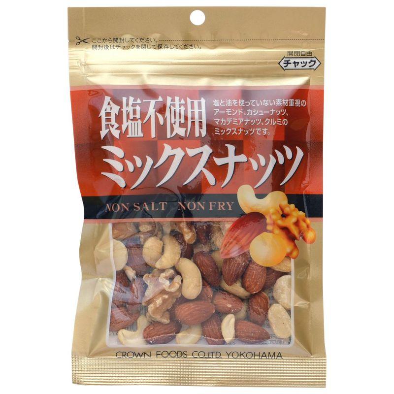 クラウンフーヅ 食塩不使用ミックスナッツ 70g×10袋