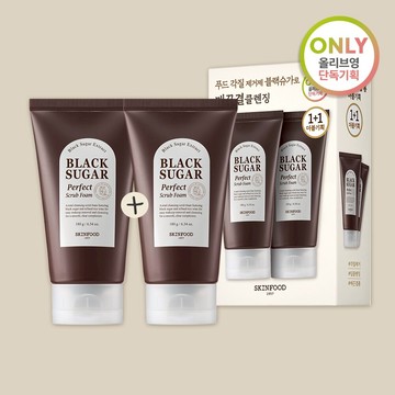 SKINFOOD Black Sugar Perfect Scrub Foam Double Set