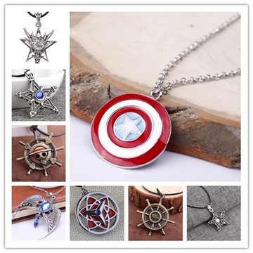 全店商品滿77圓出貨:男生項鍊男 卡漫周邊頸鏈 美國隊長.馴龍高手.哈利波特.火影忍者.黑岩射手.海賊王周邊 個性項鏈男