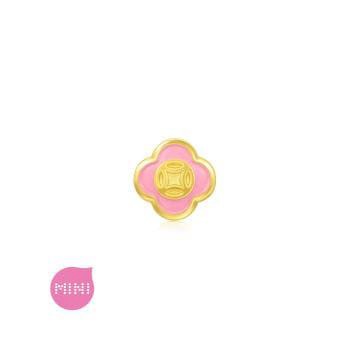 Charme Mini 有錢花 黃金串珠