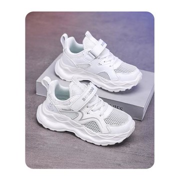 巴布豆2025新款春夏季兒童小白鞋男童白色運動鞋女白色校園學生鞋