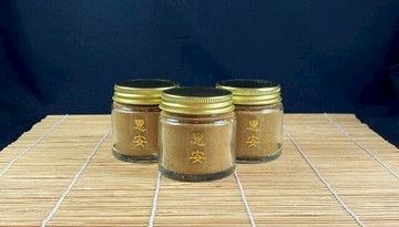 惠安沉香粉【周錦香】越南正區 煎香專用 甘甜如蜜【網路特惠】(會安粉 薰香 淨香末 貢末 煙供 淨粉)
