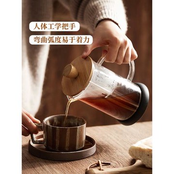 法壓壺咖啡壺家用不銹鋼法式濾壓壺玻璃泡茶器便攜打奶手沖壺套裝