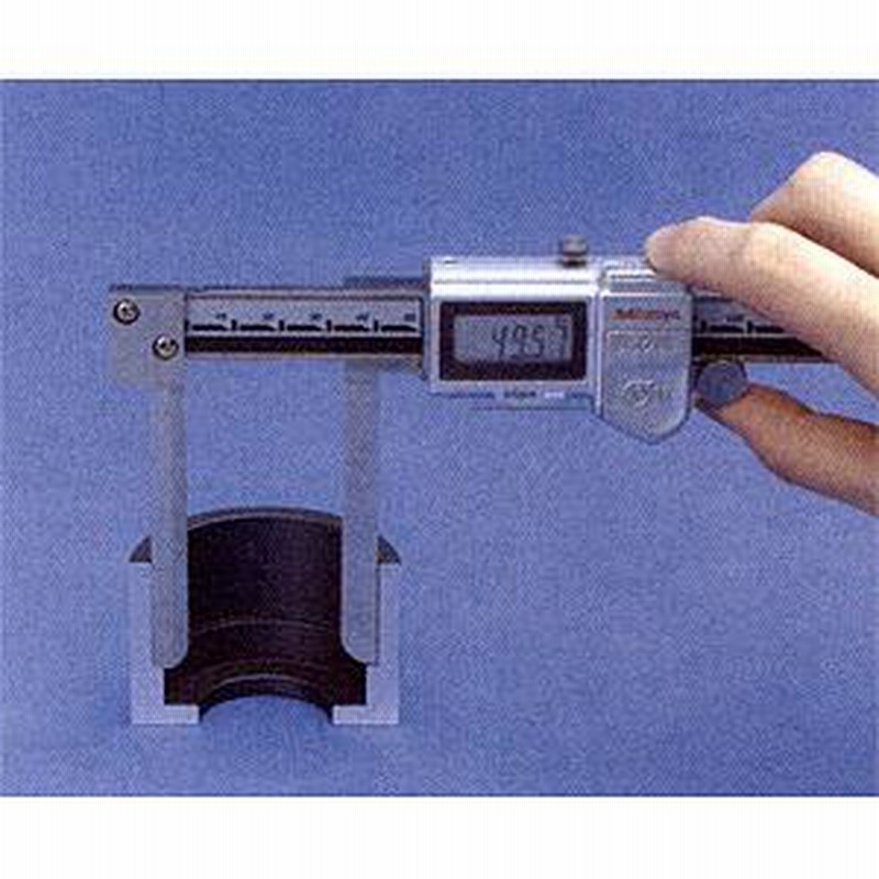 Mitutoyo(ミツトヨ) インサイドノギス アナログ (NT14-20) 536-142
