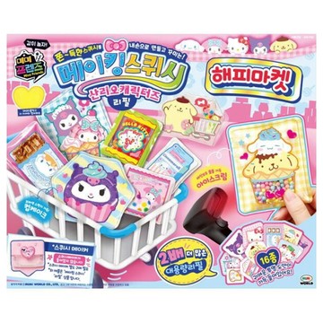 Mimi Friends Sanrio 軟軟紓壓 豪華補充包 Set  1盒