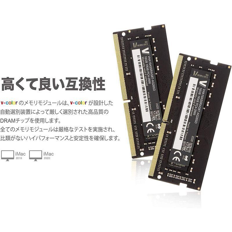 v-color Hynix IC ノートPC用メモリ DDR4 2666MHz PC4-21300 32GB