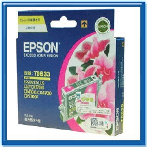 EPSON T063350 紅色原廠墨水匣