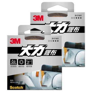 3M Scotch 超強大力膠布  黑  2盒