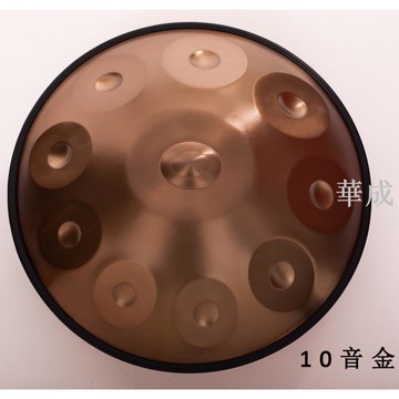 【空靈鼓】無憂鼓 忘憂鼓手碟 手碟鼓handpan空靈鼓好先生孫紅雷工廠直髮支持訂製手工樂器金色