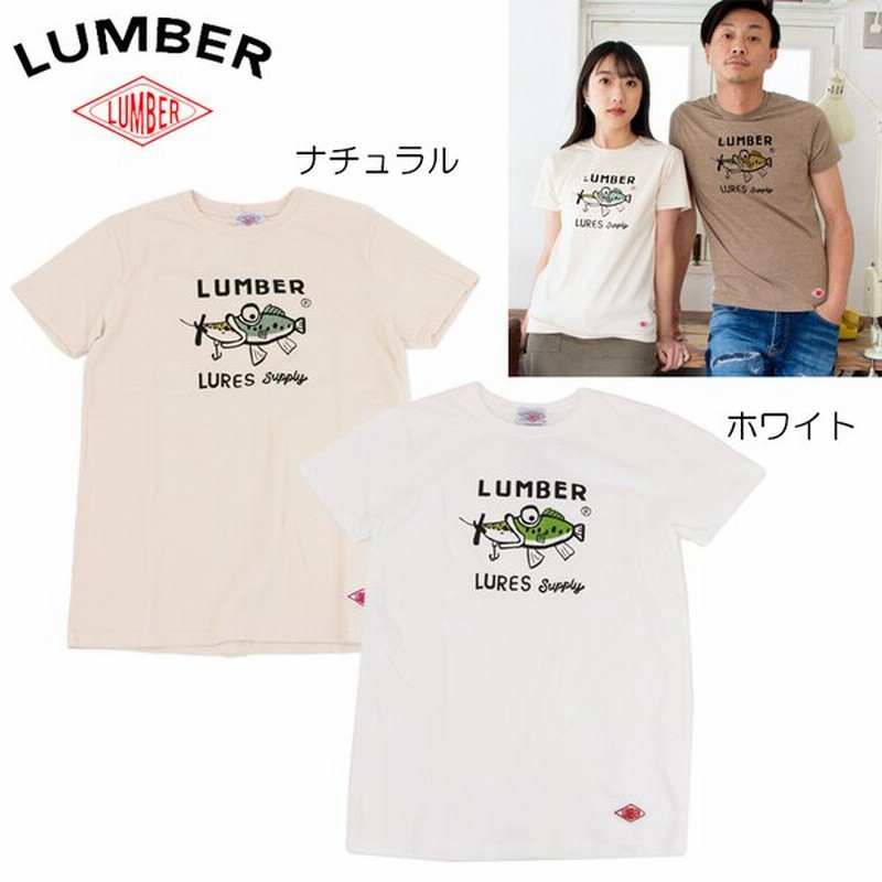 半袖tシャツ レディース メンズ ルアー柄 ブラックバス ママ パパ 男女兼用 ペアルック ユニセックス Lumber ランバー 大人サイズ K 2102 C 通販 Lineポイント最大0 5 Get Lineショッピング