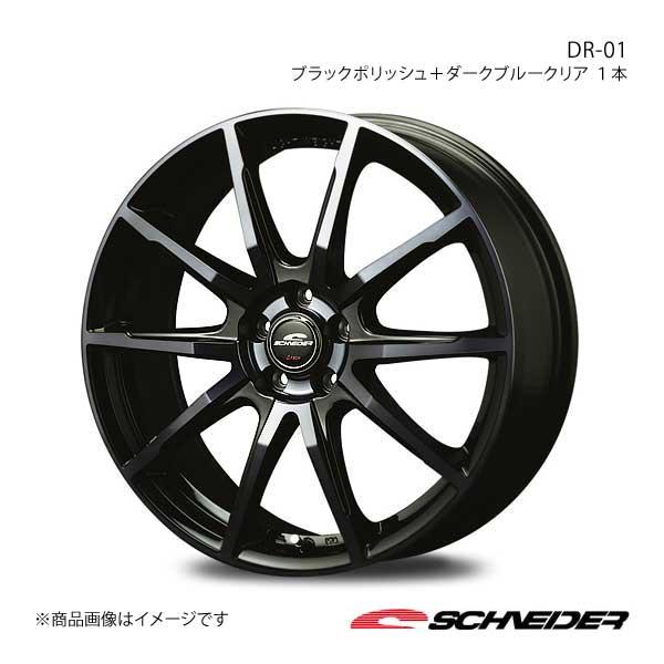 SCHNEIDER/DR-01 セレナ 27系 NISMO アルミホイール 4本セット 【16×6.5J 5-114.3 INSET48  ブラックポリッシュ＋ダークブルークリア】 | LINEショッピング