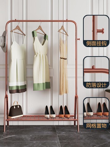 衣帽架 輕奢晾衣架落地折疊室內曬衣架陽臺臥室掛衣架家用簡易涼衣單桿式『XY10216』