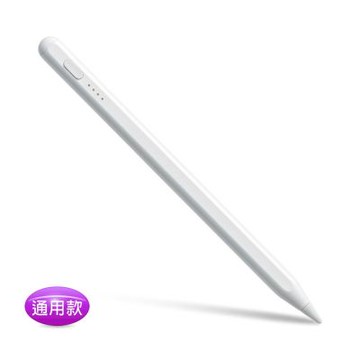UP55W晶瑩白 手機/平板通用款 4段燈號電量顯示 主動式觸控筆