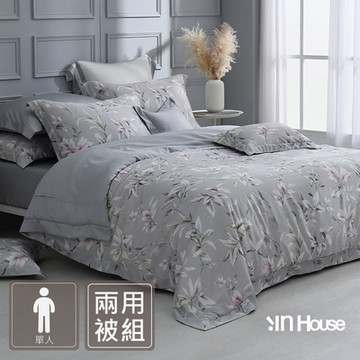 IN-HOUSE-80支天絲棉兩用被床包組(雲裳花畔-單人)