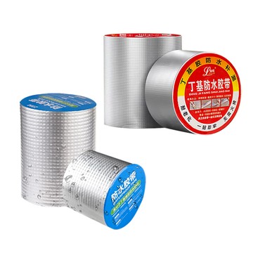 各式膠帶 加大加寬防水止漏膠帶