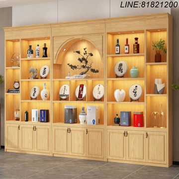珠寶櫃 展示櫃 展示架 陳列櫃 免運 速發 開立發票 實木高檔收納櫃茶葉酒展示櫃白酒櫃紫砂壺櫃翡翠櫃玉器展櫃橡木