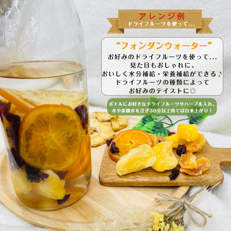 クランベリー 1kg(500g×2袋) メール便 送料無料 ドライフルーツ 製菓 パン ヨーグルト 無着色 ※注文〜4日前後(土日祝除く)での発送を予定