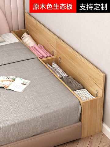 實木床尾夾縫柜家用臥室床邊縫隙置物柜長條窄柜定制收納儲物柜子