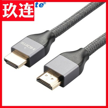 優籟特HDMI2.1高清線連接 8K@60Hz 4K@120Hz金屬殼編網鍍錫銅hdmi線高清線電腦電視連接線顯示器機頂盒信號線
