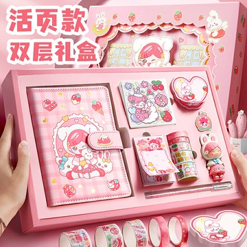 網紅手賬本套裝禮盒可愛少女心小學生禮物精致手帳本日記筆記本簡約ins本子創意文具工具材料全套素材大禮包