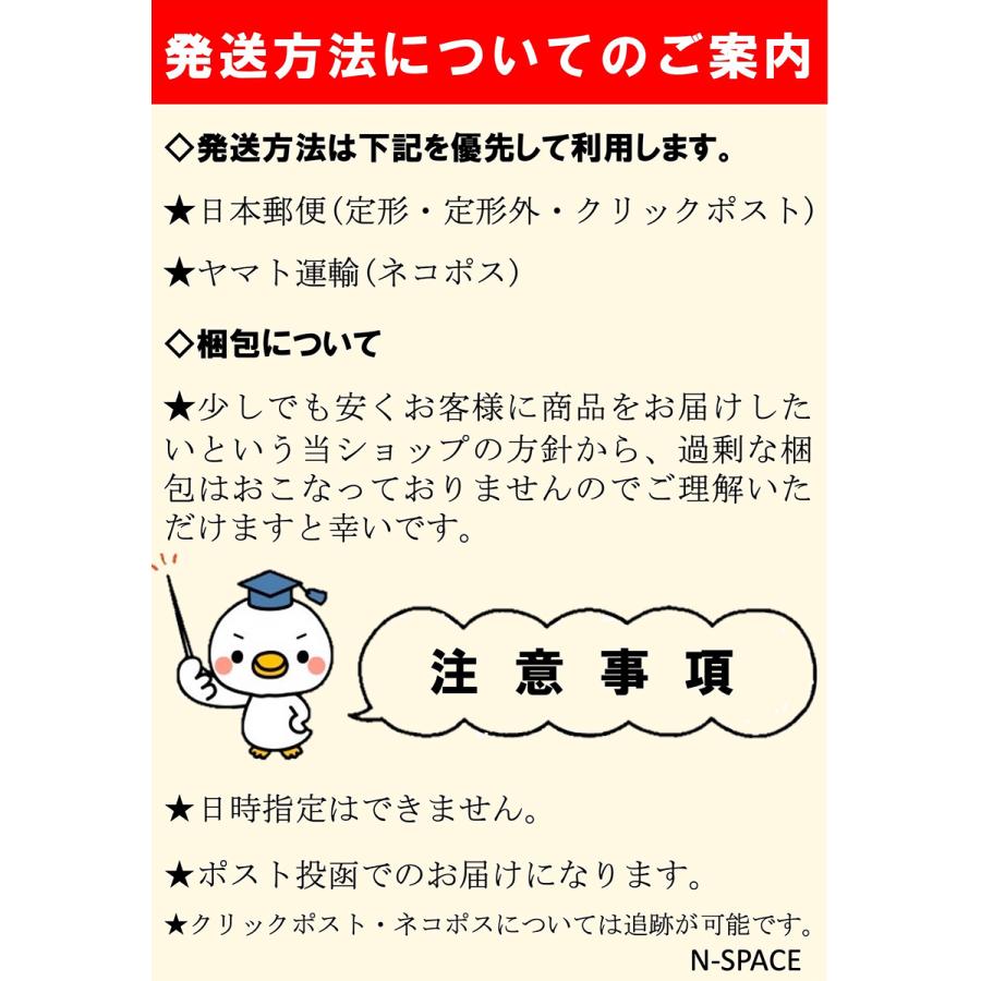 永谷園 松茸の味 お吸い物 30袋（30食分） 業務用 送料無料 松茸