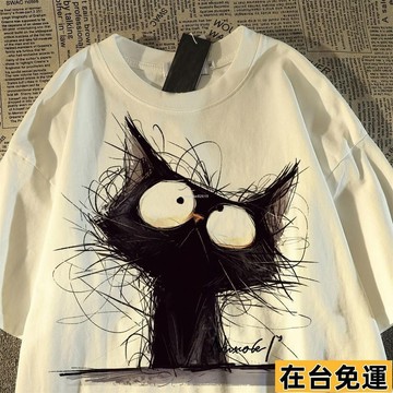🔥台灣發出🔥 100%純棉300克重磅復古貓咪印花短袖t恤2024美式小衆情侶上衣夏季
