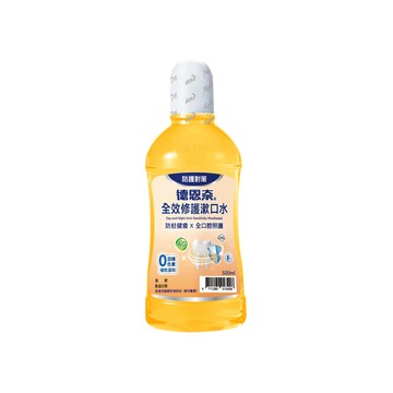 德恩奈 全效修護漱口水500mL