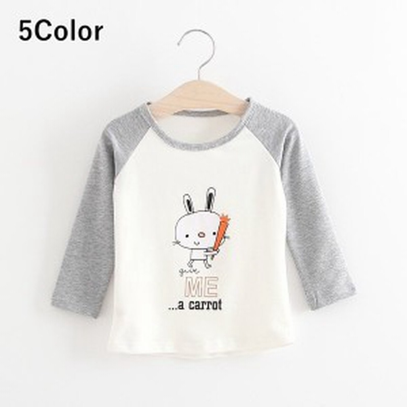 長袖カットソー長袖tシャツラグランtシャツロンtプリントtシャツ子供服ベビー服女の子男の子女児男児キャラクターウサギロゴ可 通販 Lineポイント最大1 0 Get Lineショッピング