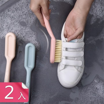 【荷生活】長柄密實刷毛不傷鞋清潔刷 可壁掛瀝水輕鬆去汙簡約素色鞋刷-2入