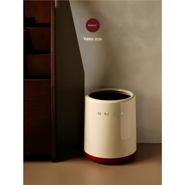 垃圾桶家用客廳廚房衛生間臥室辦公室輕奢奶油紙簍廁所書房收納桶