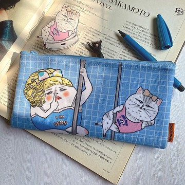 Let's Dance 與貓共舞  筆袋