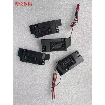 機械革命 深海幽靈 Z2Air Z2 Air-G  C殼 喇叭 外殼 全新原裝