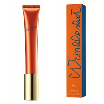 日本 POLA 保麗 WRINKLE SHOT SERUM N 祛皺/抗皺精華 20g 滲透肌膚 皺紋 祛皺 日本直送