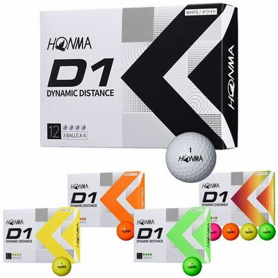 ホンマゴルフ New D1 2022 model ゴルフボール 1ダース/12個入り#HONMA#本間ゴルフ#ニューD1_2022モデルボール