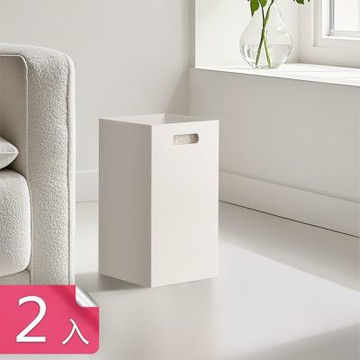 【荷生活】隱蔽美觀鏤空把手雙層垃圾桶 長方體垃圾袋不外漏簡約垃圾桶-2入組