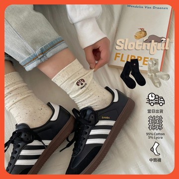 【SLOTHFUL®】少女襪 可愛襪子 刺繡襪 學生襪 棉襪 中筒襪 小腿襪 長襪 女襪 襪子 襪 韓國襪子 日系襪子