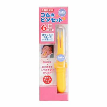 【現貨】日本綠鐘Baby's嬰幼兒專用安全聶子夾BA-101 /支【APP滿額下單4%點數(單一帳號最高1000點)】7/31止