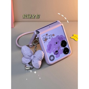 鉸鏈全包 蝴蝶愛心 紫皮 摩托羅拉 Razr 60 50 Razr 50ultra 40ultra 防摔 手機殼 保護套