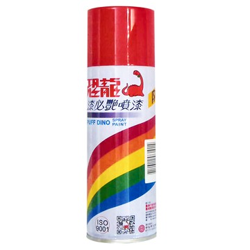 PUFF DINO 恐龍 漆必豔噴漆  紅色  1瓶  400ml