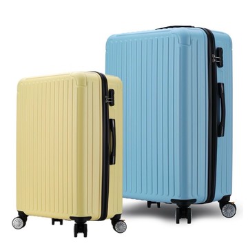 Bogazy 簡約風尚 20吋掛勾/煞車輪/密碼鎖行李箱登機箱(多色任選)
