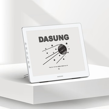 DASUNG 大上 Paperlike 革命者 10.3 吋黑白電子紙顯示器 / 螢幕 [現貨]