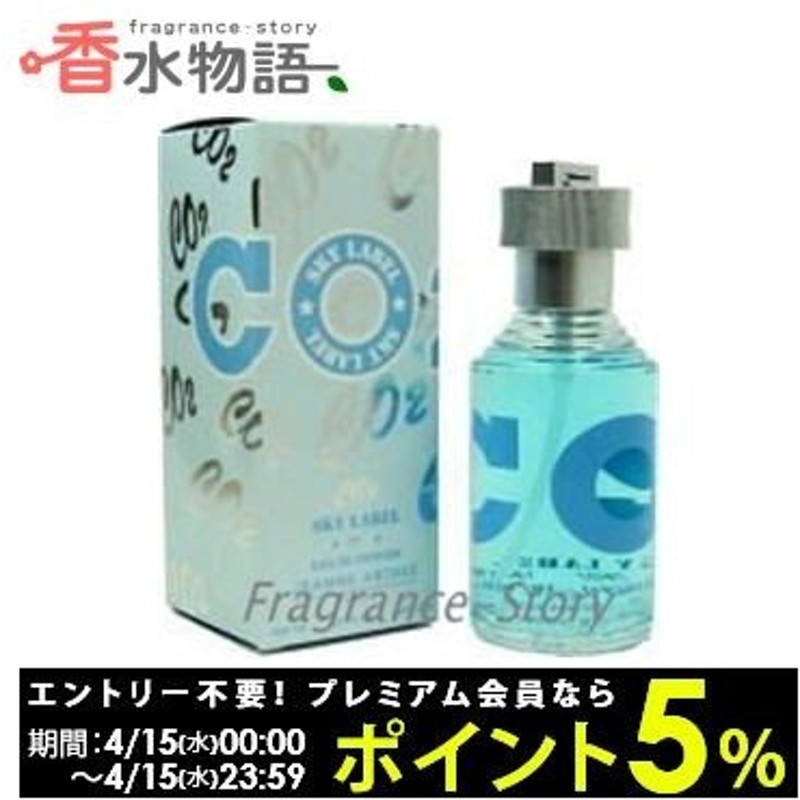 最大80%OFFクーポン ジャンヌアルテス ブンブン プールオム スポーツ EDT SP 100ml JEANNE ARTHES 香水 メンズ  フレグランス