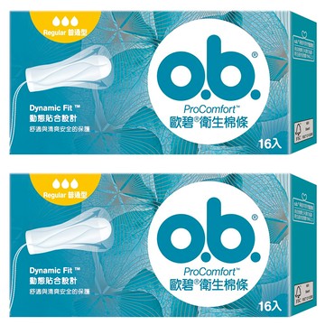 o.b. 歐碧 衛生棉條  普通型  16個  2盒