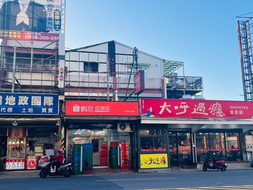吉兒獨家｜八德介壽路透天金店面｜桃園市八德區介壽路二段