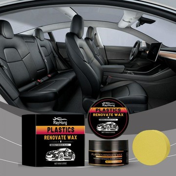 🛒臺灣24h🌳Rayhong 汽車塑料翻新膏 車用防刮痕去污光潔如新塑料保養修護膏